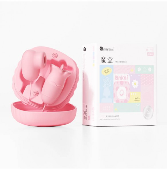 MizzZee - MagicBox Pleasure Suction Vibrating Egg (Chargeable - Pink)